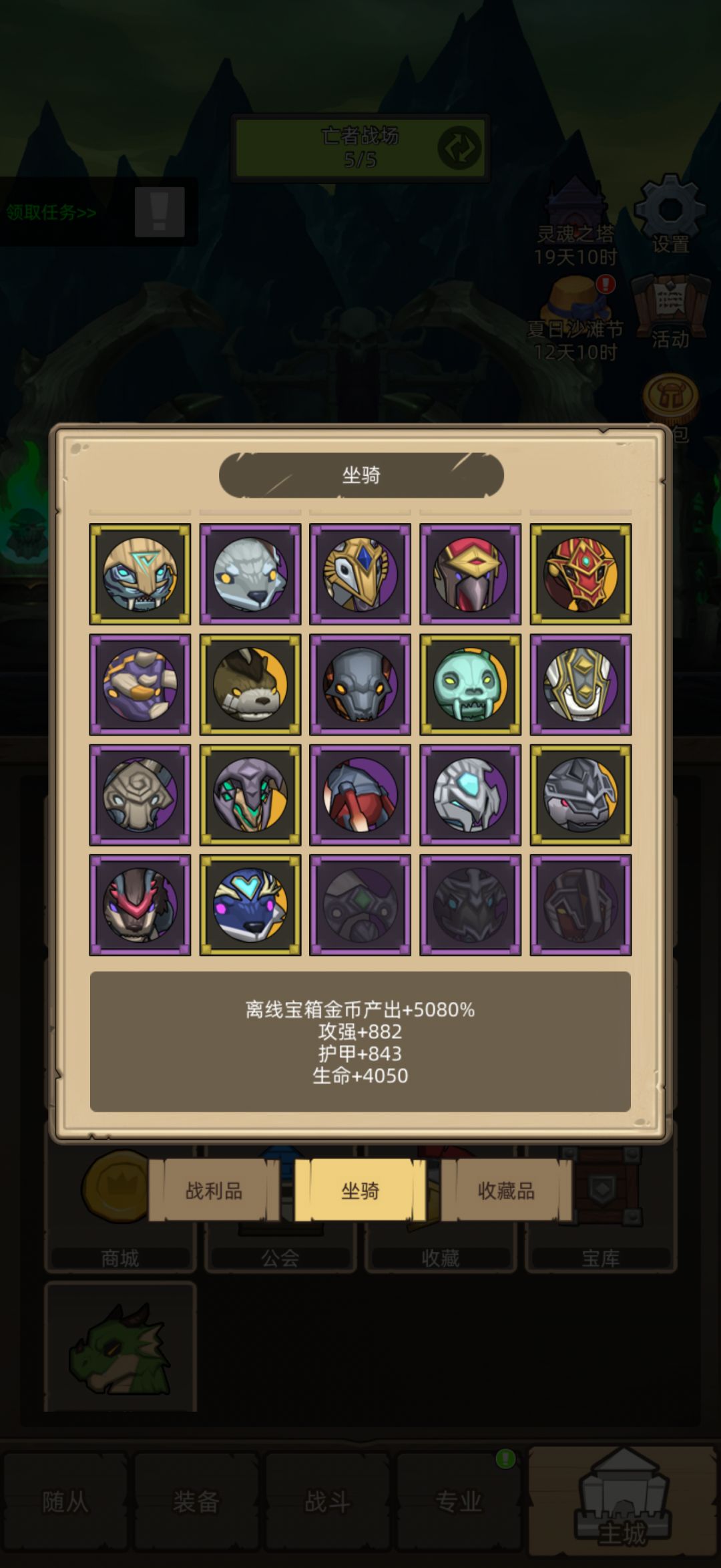 骗分也到不了18万,000 3