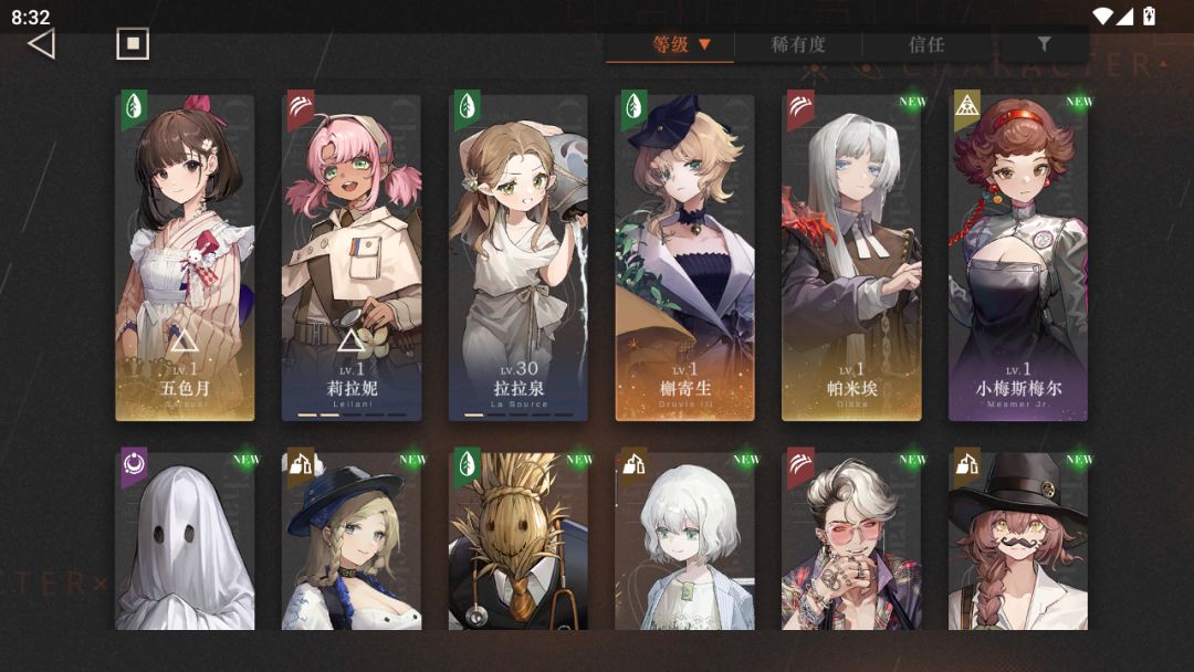 该怎么抽卡? 1