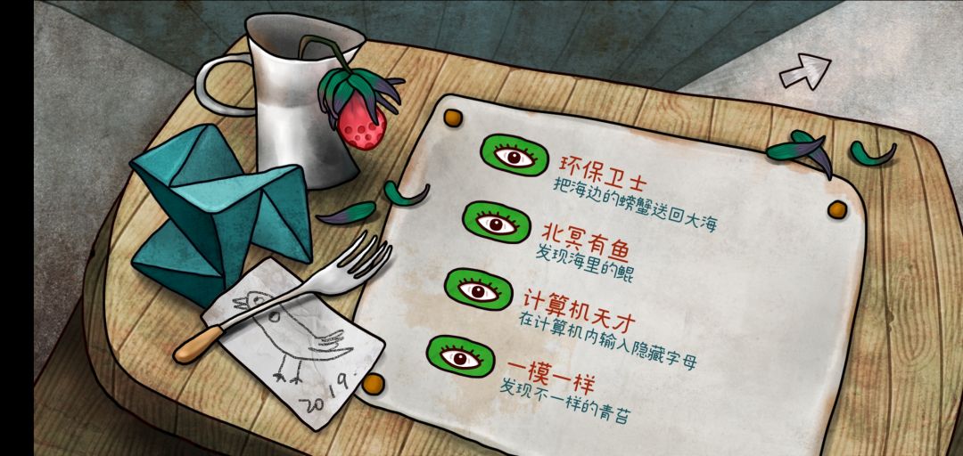动态图片 5