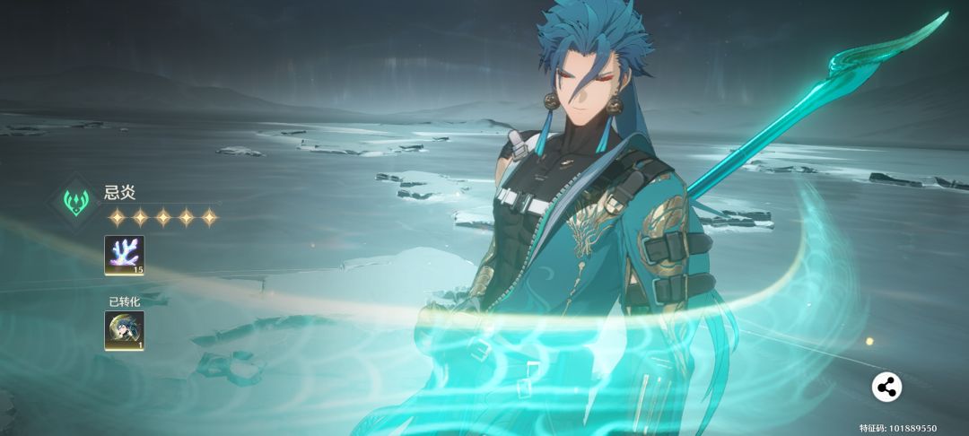 海豹来咯! 3