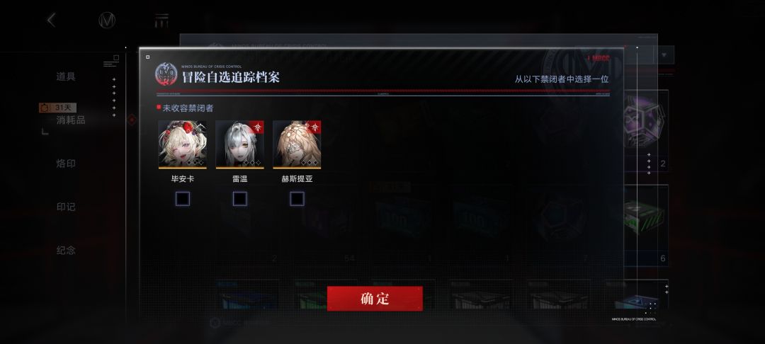 如图,求建议 2