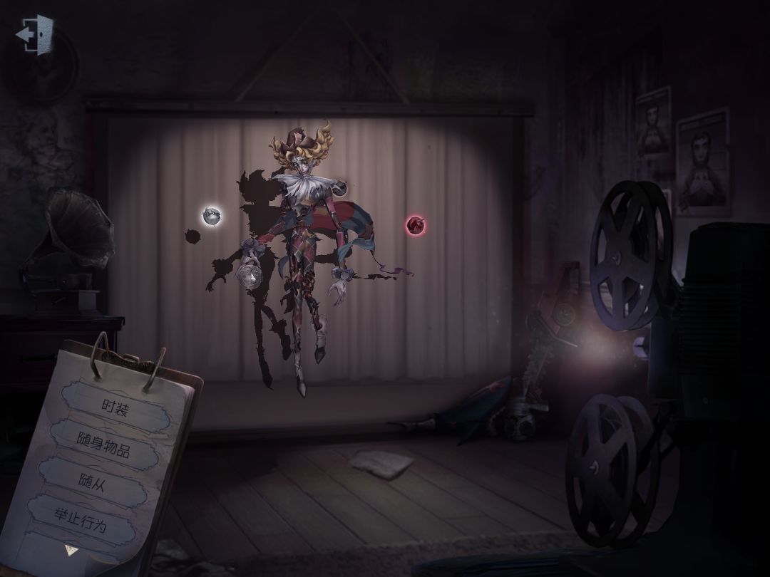 求第五人格共研服激活码 1
