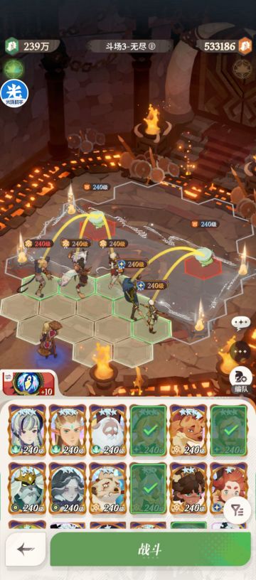 无尽3平民极限全任务奖励阵容站位参考