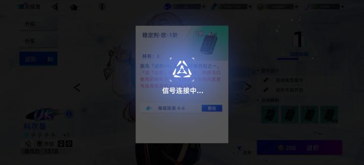 是人类吗又爆炸了截图