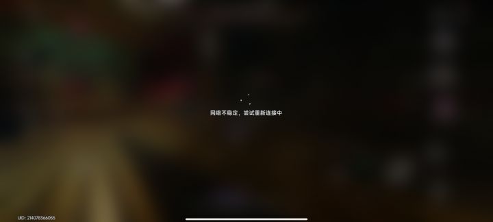 你搞这一出截图