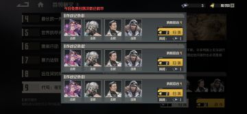 夜莺手把手教学怎么打，0氪党稳定4回合全通