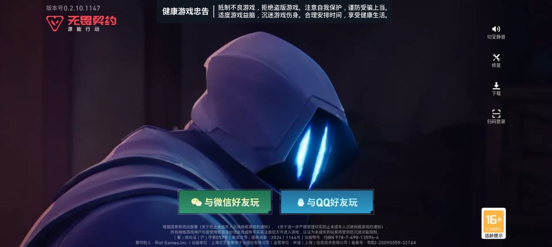 动态图片 1