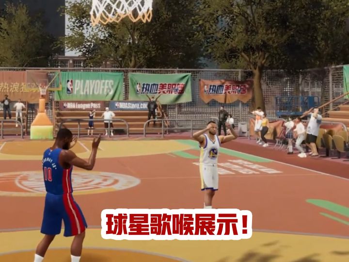 假如球星唱歌有段位，谁才是真正的最强王者？截图