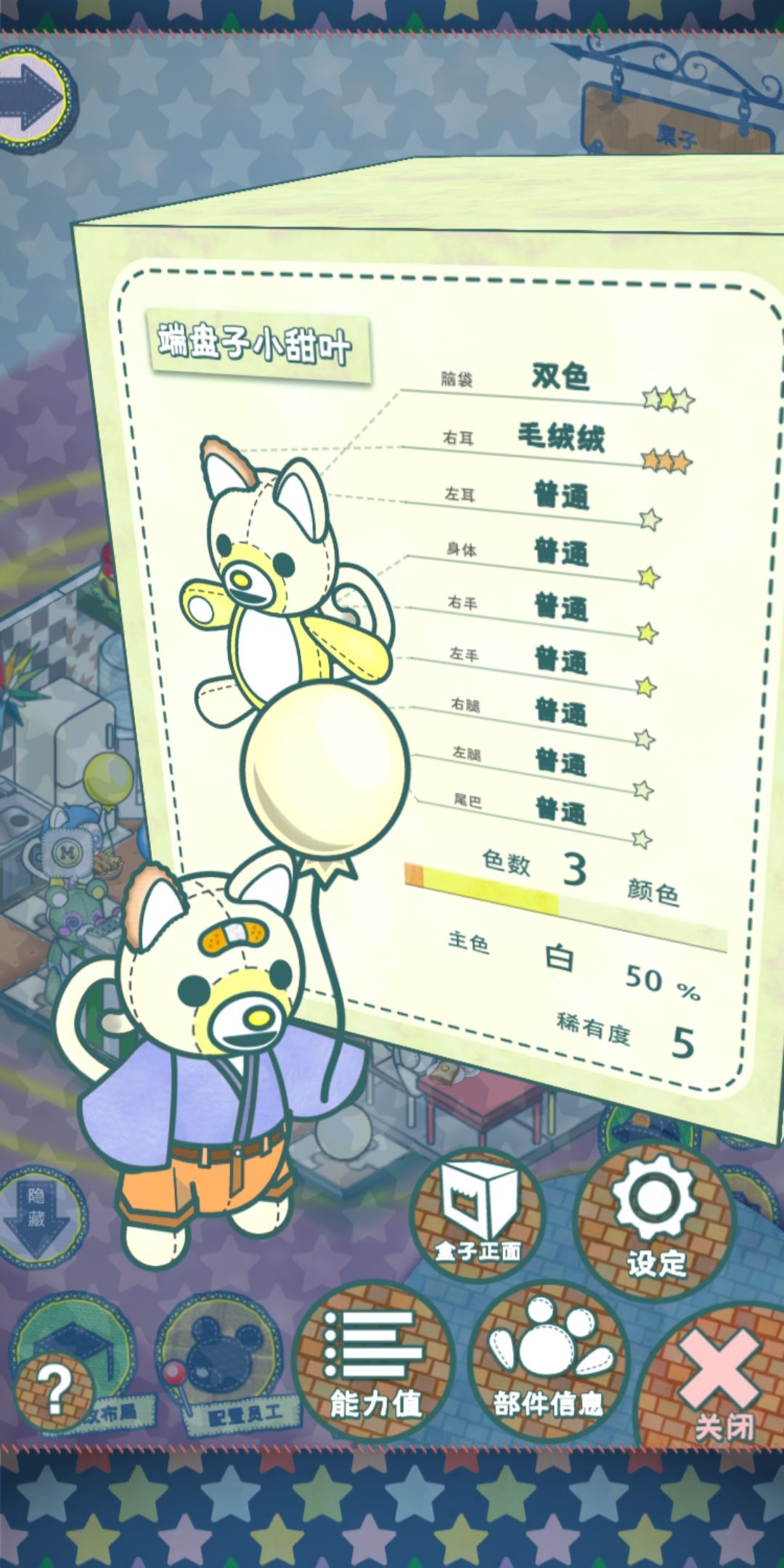 动态图片 7