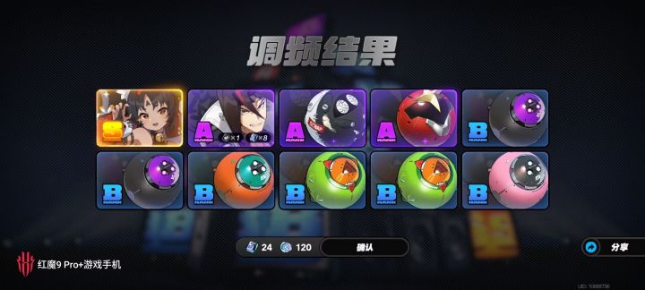 #绝区零 开局到15级就一个这个能玩么截图