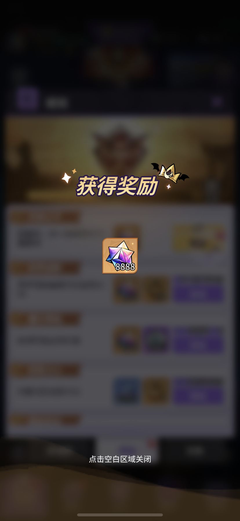 GFKMRBQ5GSDD73 2