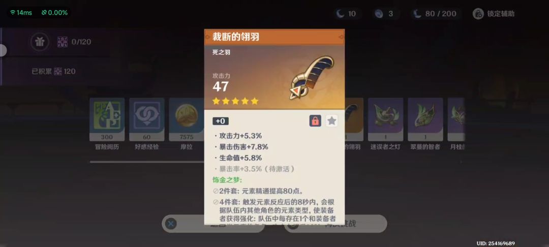 给谁用啊? 1