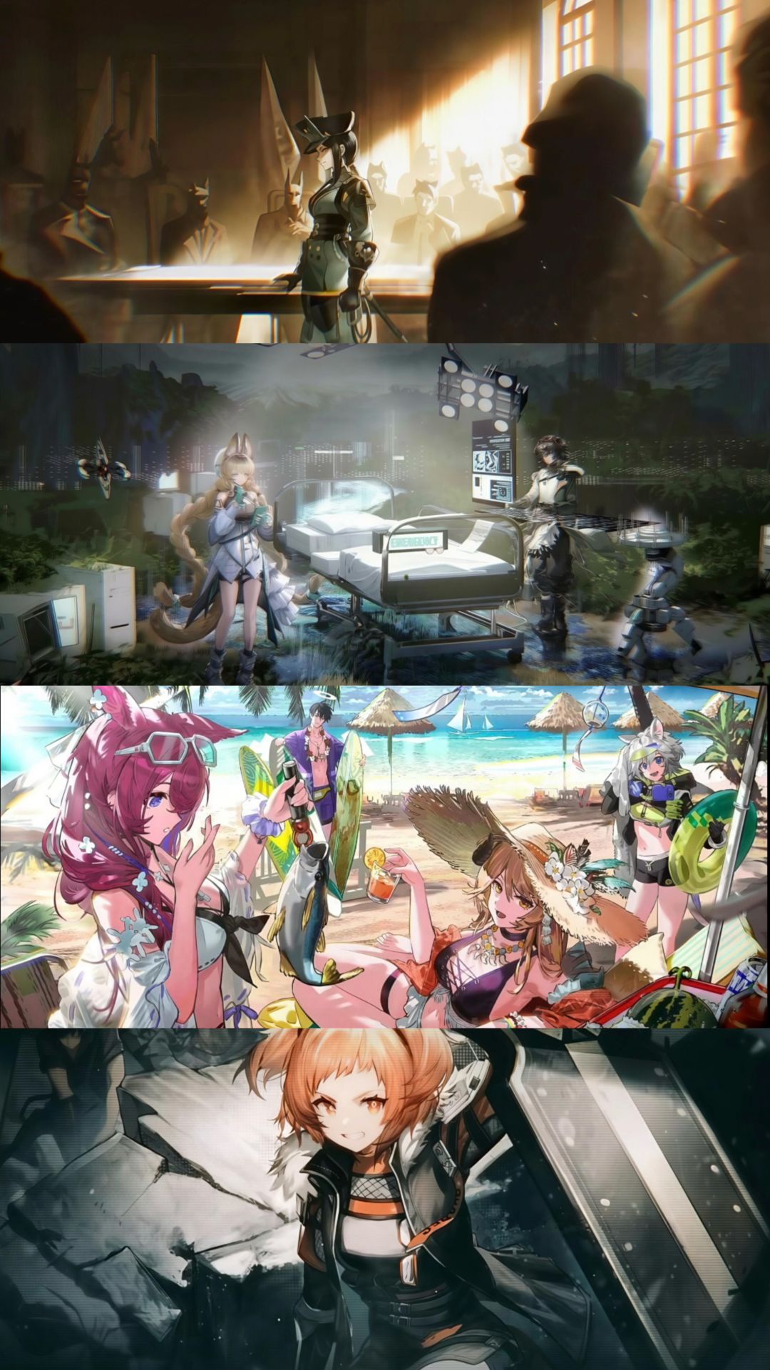 丛林症结来袭！明日方舟7.10停机更新速览截图