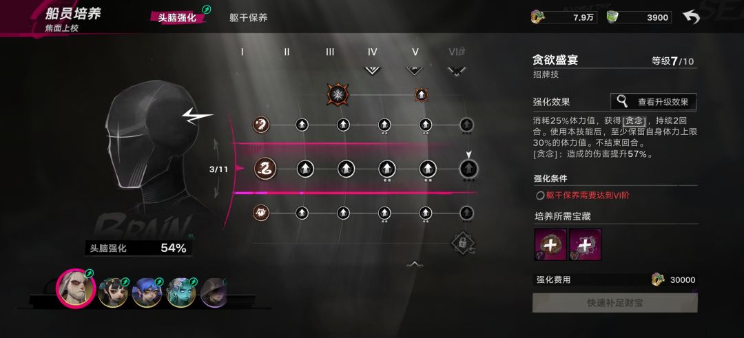 bug反馈 1