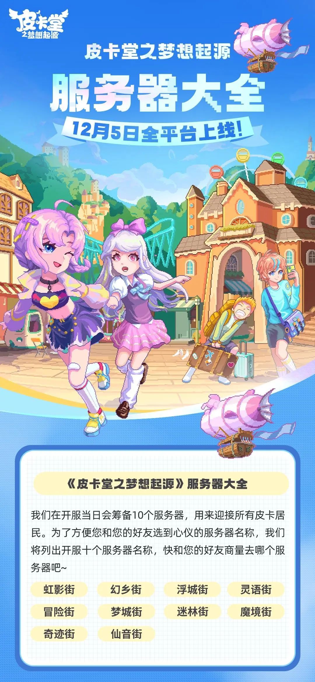 疑问 1