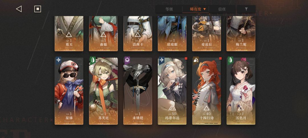 刚入坑问一下这些有可以练的吗 1