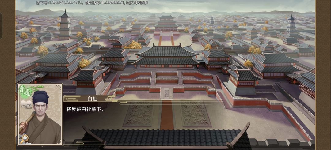 怎么办 1