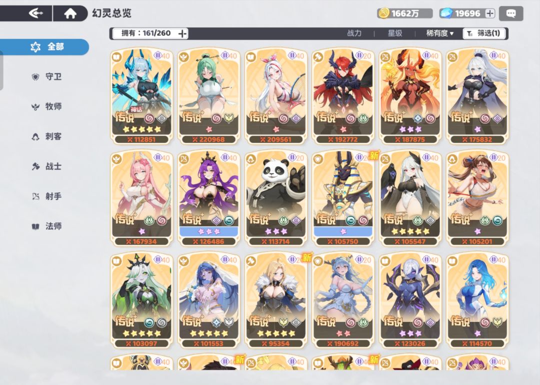 新手求助 1