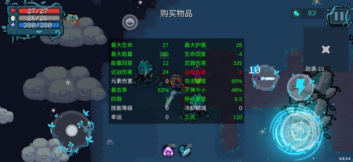 芜湖,🛫截图