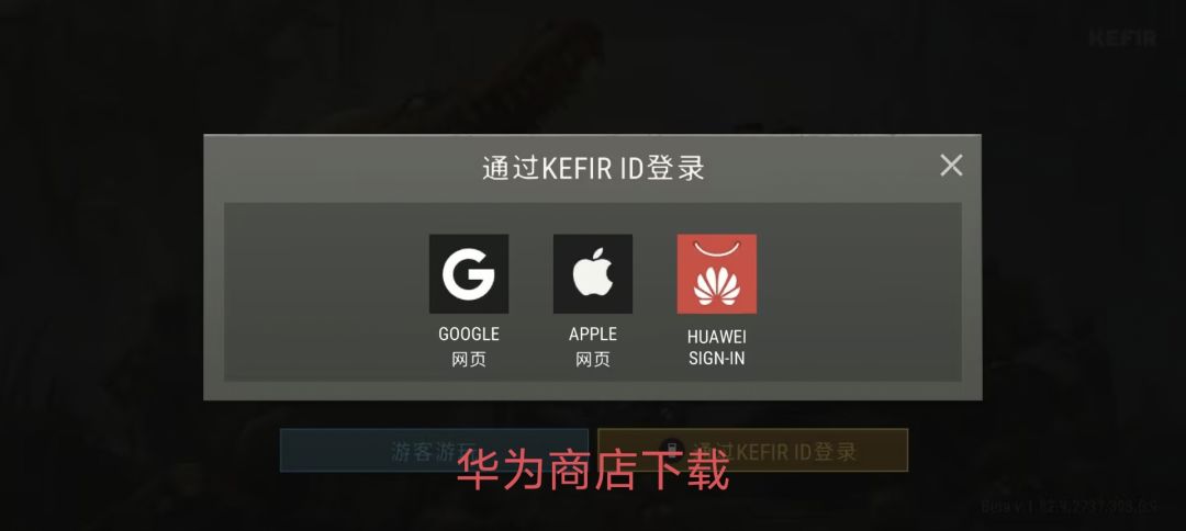太强了 1