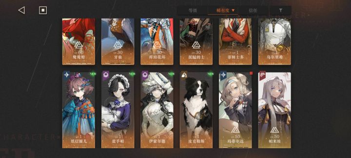 大佬们,萌新求助一些小问题截图