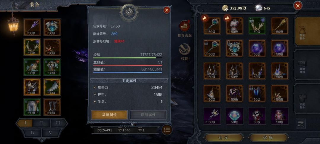 动态图片 3