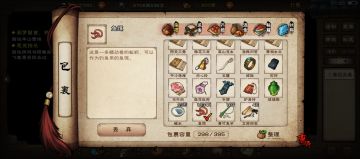 手打独一份的新人经验贴，萌新必看！