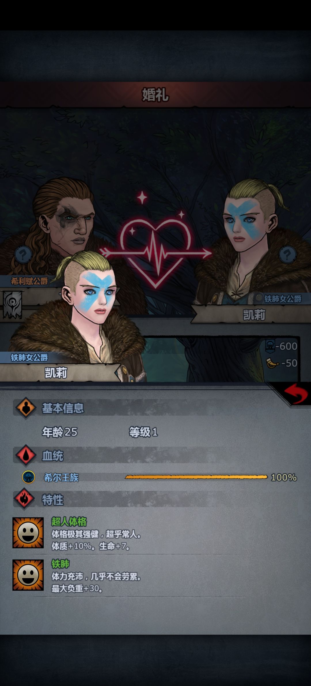 好久没找超人还是能凭感觉找到两个 2