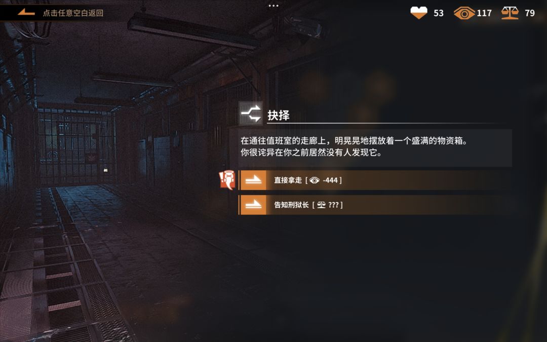 【乐园巡夏庆典】管它的,嘬嘬嘬~ 3