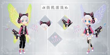 艾尔弗和平祝福登场！《小花仙》手游时雨时灼更新