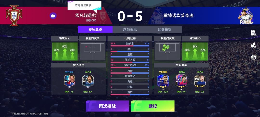动态图片 11