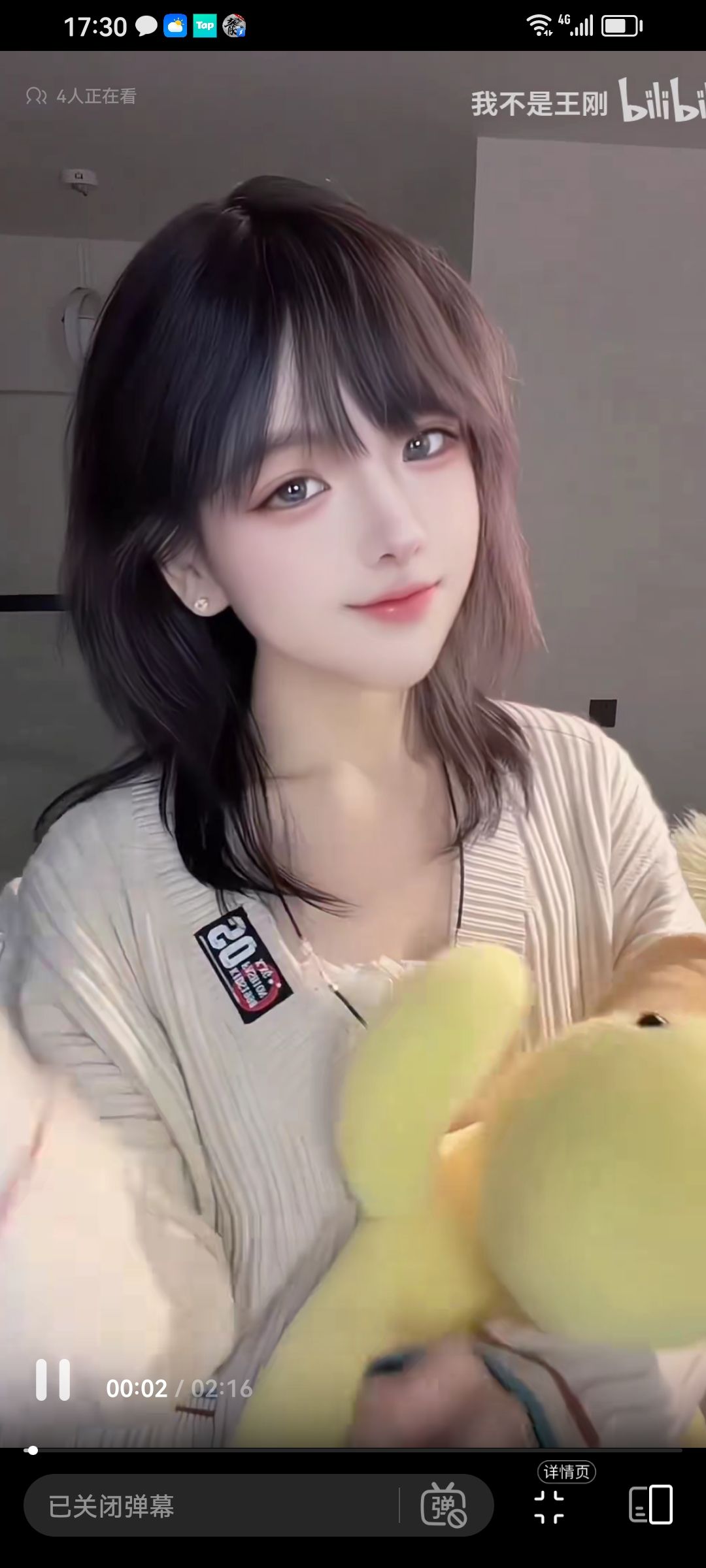 宗门这吊毛人数合理吗 3