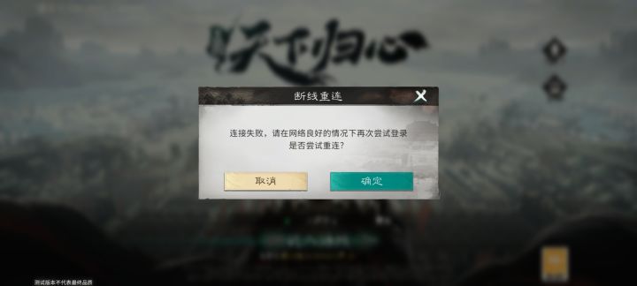 辣鸡截图