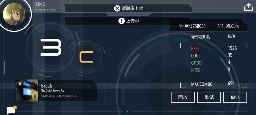 动态图片 4