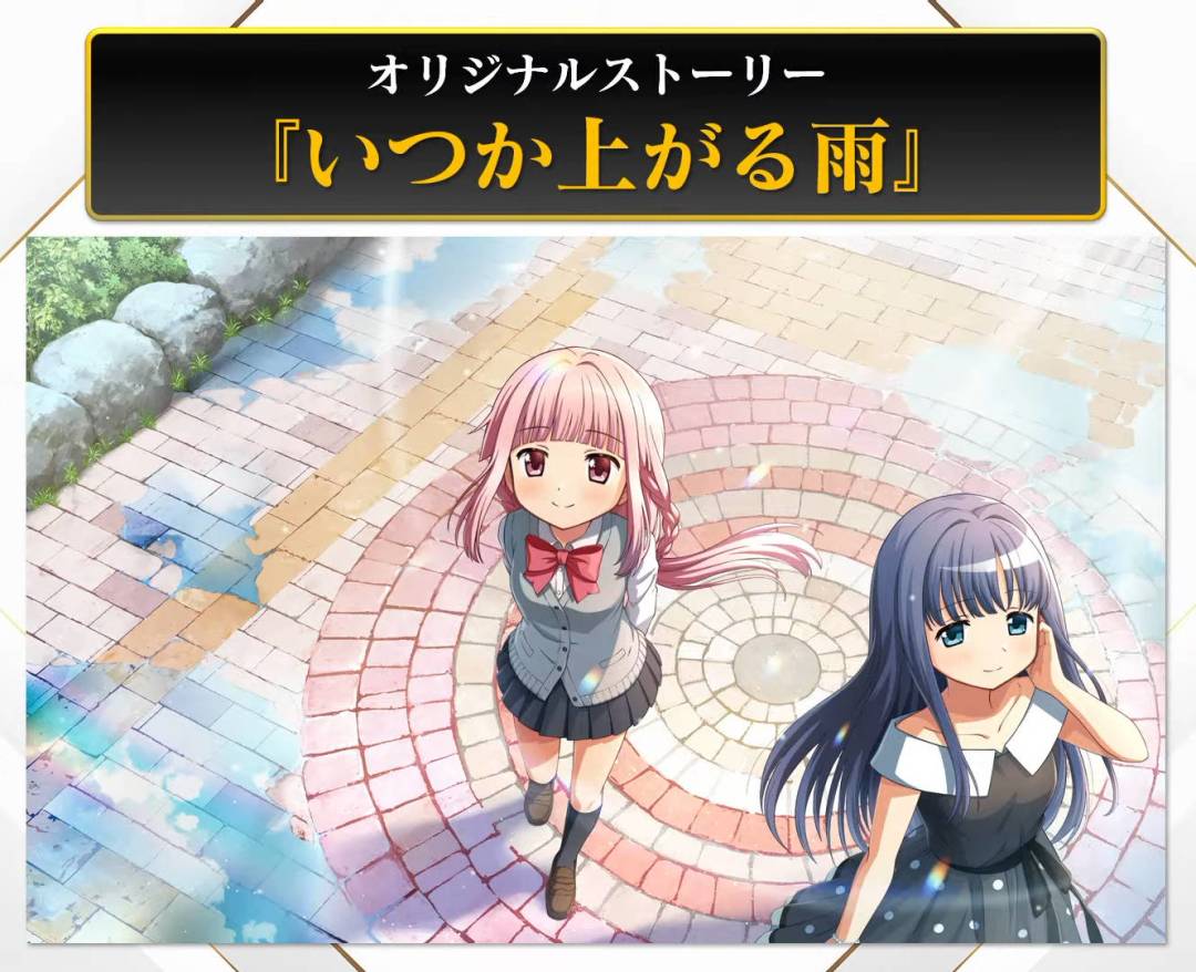 《魔法少女小圆》回合制手游3.27 海外上线 3