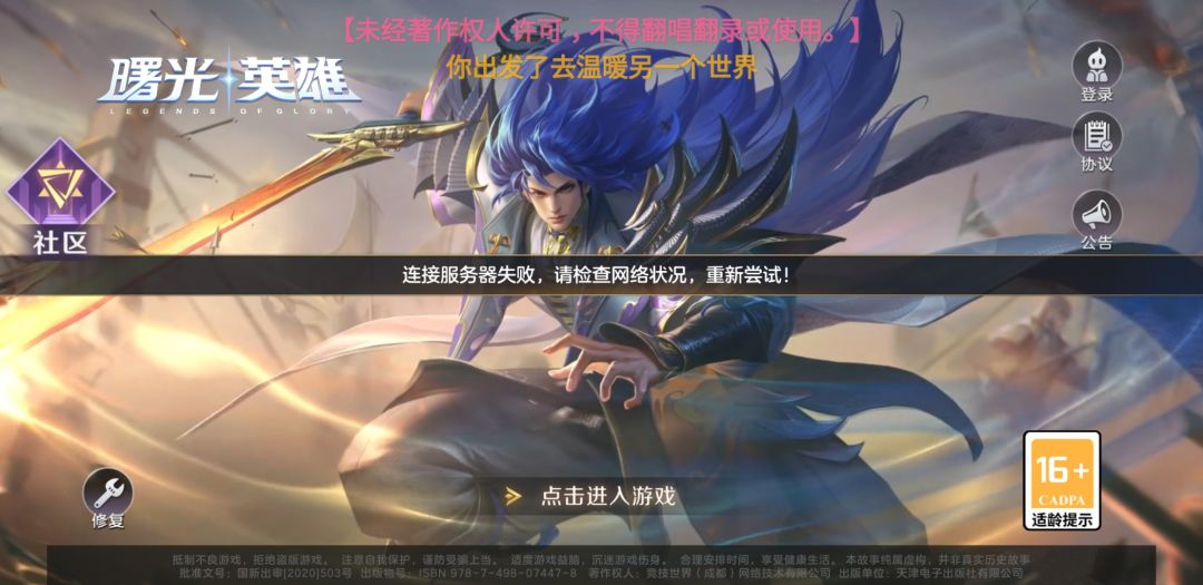 你们都是这样吗? 1
