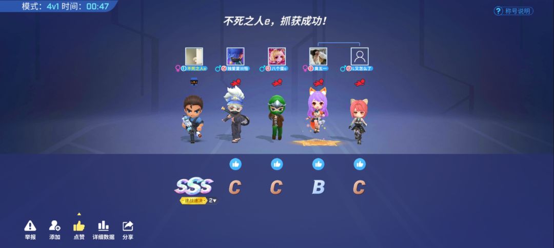 动态图片 13