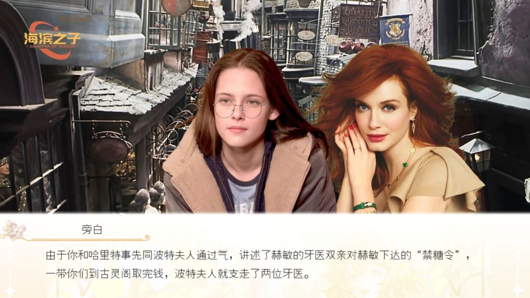 海滨之子7 3