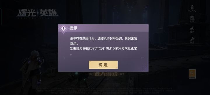 为啥啊??我啥也没做啊啊截图