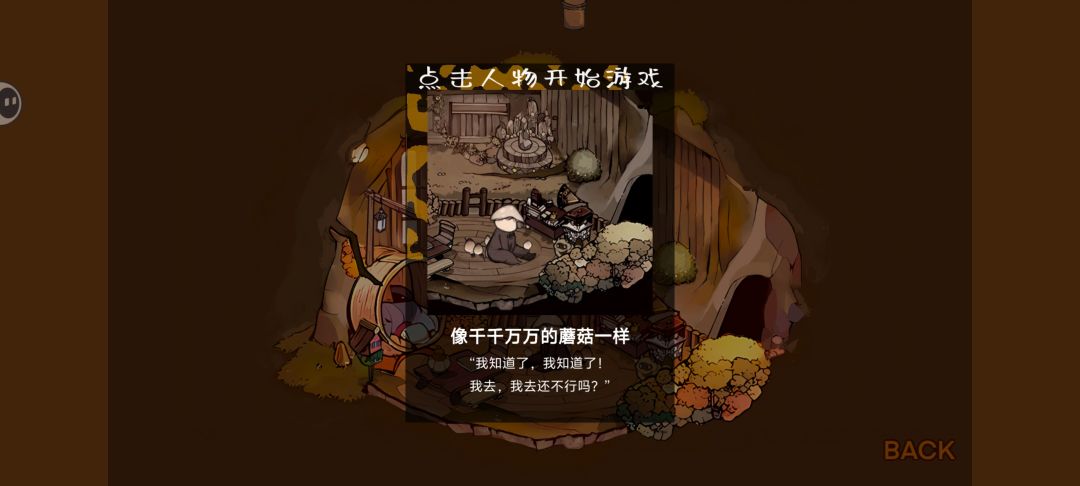满分小游戏✨ 2