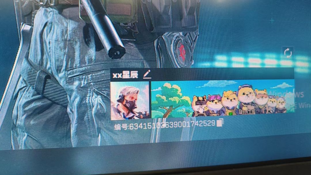 动态图片 1