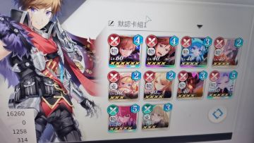 上级冯的傻白甜打法攻略