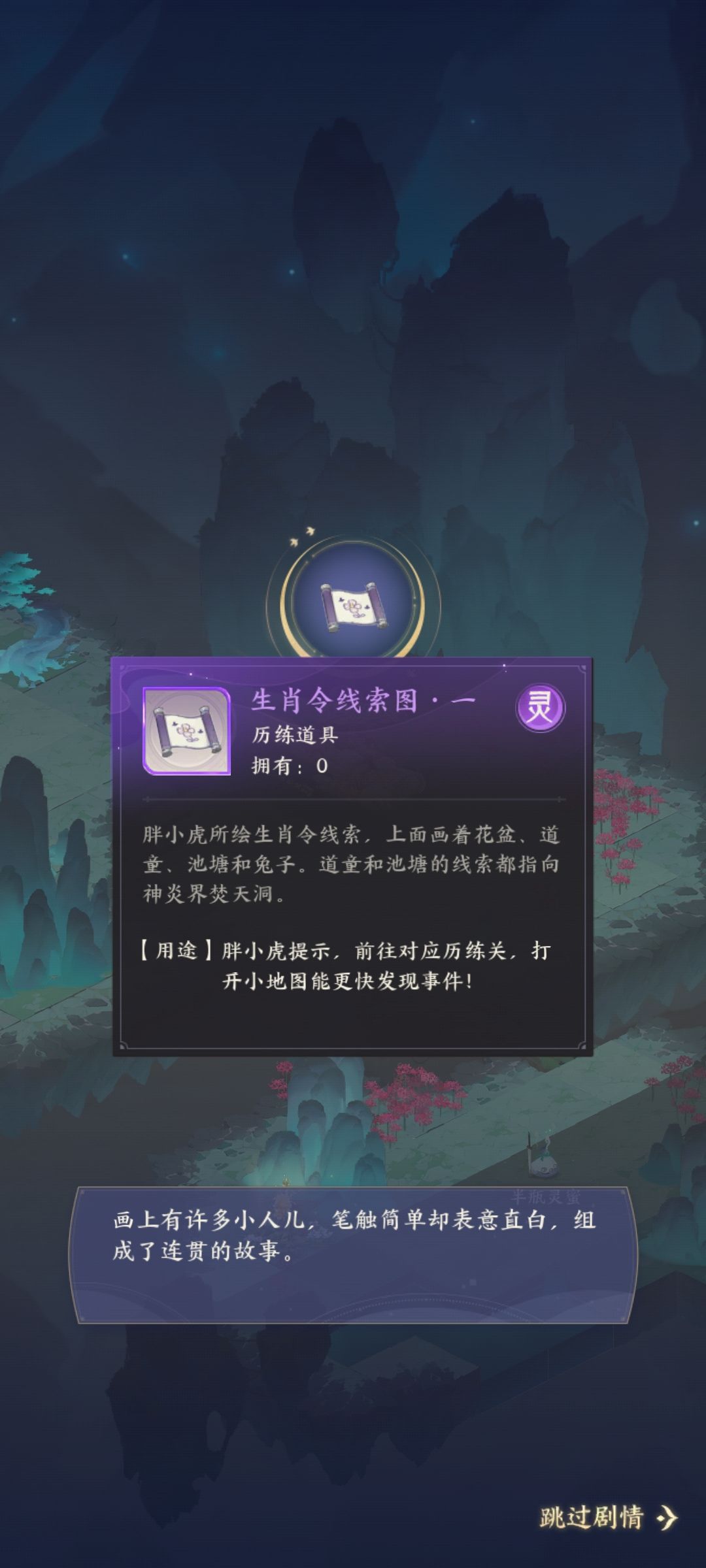 这材料是什么情况 1