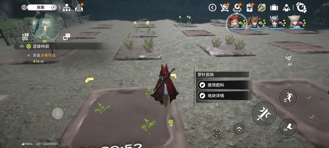 是bug吗? 1