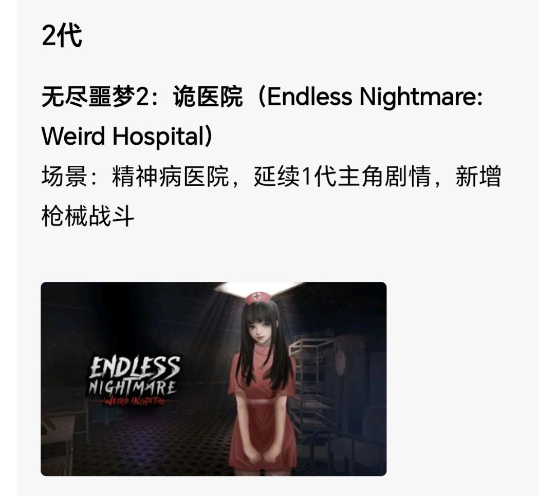 原来这平台没有1234的啊 2