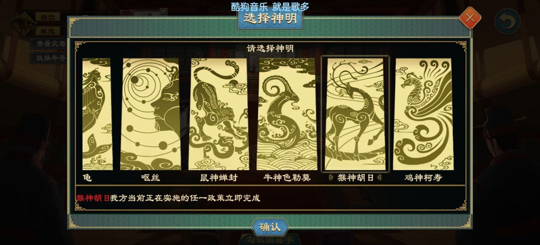 国族版本非常司马,现在教导大家退出教学。 2