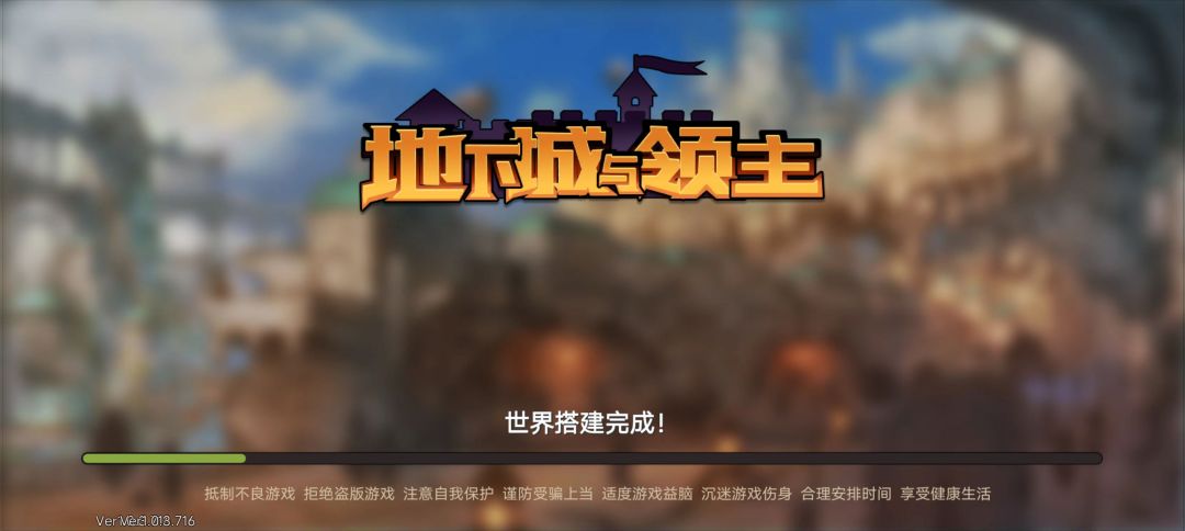 这个是哪里出问题了吗? 1