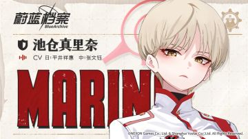 【人物档案】池仓真里奈