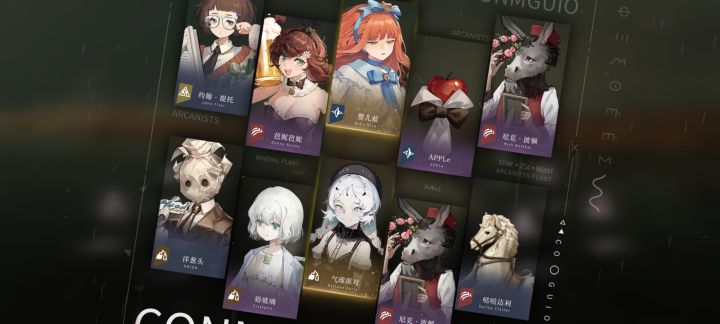 是不是正常的截图