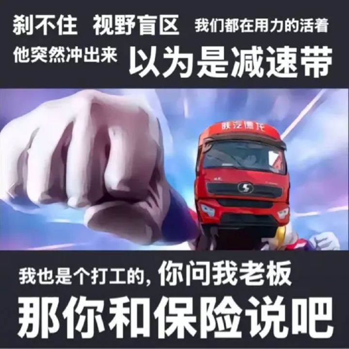 时空一进图和复活罚站3秒的bug修不修了？截图
